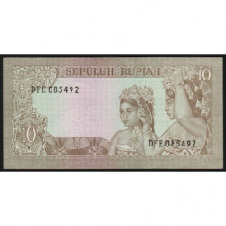 Indonésie - Pick 83 - 10 rupiah - 1960 - Etat : pr.NEUF