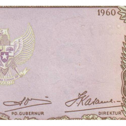 Indonésie - Pick 83 - 10 rupiah - 1960 - Etat : pr.NEUF