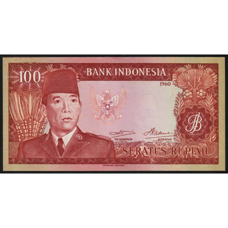 Indonésie - Pick 86a - 100 rupiah - 1960 - Etat : NEUF