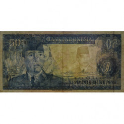 Indonésie - Pick 85a1 - 50 rupiah - 1960 - Etat : TB