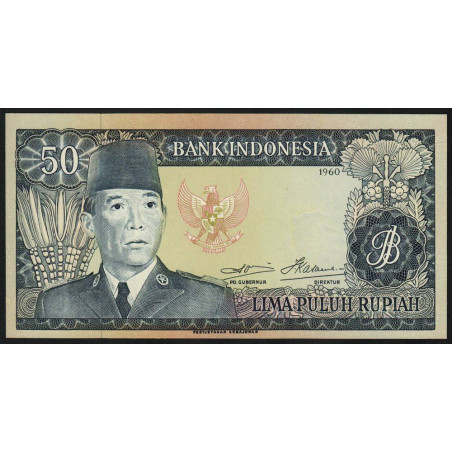Indonésie - Pick 85br (remplacement) - 50 rupiah - 1960 - Etat : NEUF