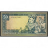 Indonésie - Pick 85br (remplacement) - 50 rupiah - 1960 - Etat : NEUF