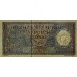 Indonésie - Pick 89 - 10 rupiah - 1963 - Etat : NEUF