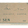 Indonésie - Pick 90a - 1 sen - 1964 - Etat : NEUF