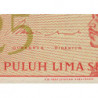 Indonésie - Pick 93r (remplacement) - 25 sen - 1964 - Etat : NEUF
