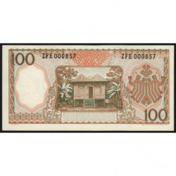 Indonésie - Pick 97b - 100 rupiah - 1964 - Etat : NEUF