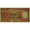 Indonésie - Pick 97b - 100 rupiah - 1964 - Etat : NEUF