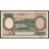 Indonésie - Pick 100a - 10'000 rupiah - 1964 - Etat : TB+