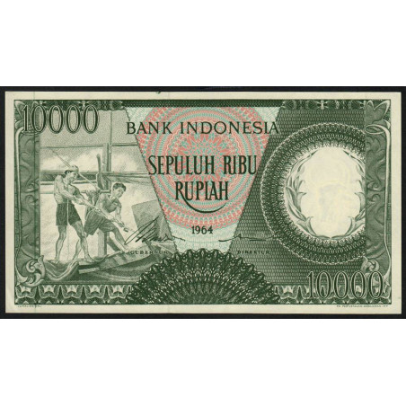 Indonésie - Pick 100r (remplacement) - 10'000 rupiah - 1964 - Etat : NEUF