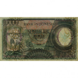 Indonésie - Pick 101b - 10'000 rupiah - 1964 - Etat : NEUF