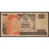 Indonésie - Pick 110a - 1'000 rupiah - 1968 - Etat : B