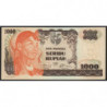 Indonésie - Pick 110a - 1'000 rupiah - 1968 - Etat : NEUF