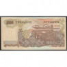 Indonésie - Pick 110a - 1'000 rupiah - 1968 - Etat : NEUF