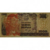 Indonésie - Pick 110a - 1'000 rupiah - 1968 - Etat : NEUF