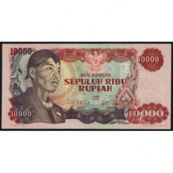 Indonésie - Pick 112a - 10'000 rupiah - 1968 - Etat : pr.NEUF