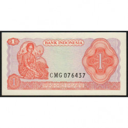 Indonésie - Pick 102a - 1 rupiah - 1968 - Etat : NEUF