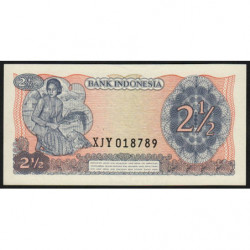 Indonésie - Pick 103r (remplacement) - 2 1/2 rupiah - 1968 - Etat : NEUF