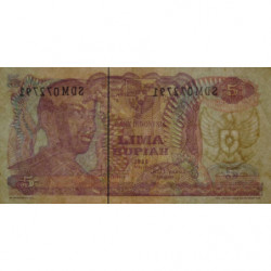 Indonésie - Pick 104a - 5 rupiah - 1968 - Etat : TB+