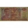 Indonésie - Pick 104a - 5 rupiah - 1968 - Etat : TB+