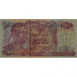 Indonésie - Pick 104a - 5 rupiah - 1968 - Etat : NEUF