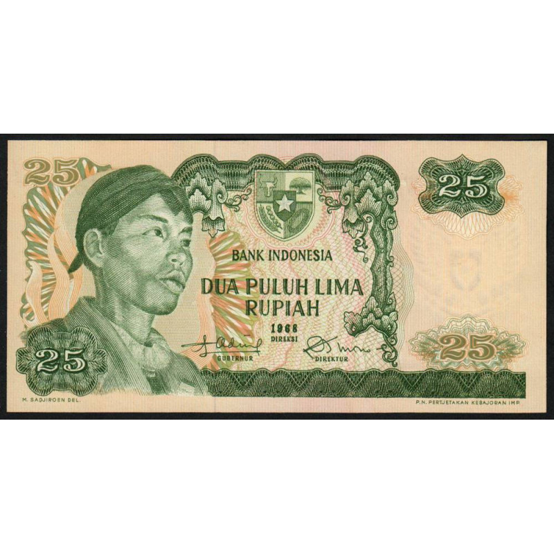 Indonésie - Pick 106a - 25 rupiah - 1968 - Etat : NEUF