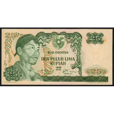 Indonésie - Pick 106a - 25 rupiah - 1968 - Etat : NEUF