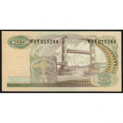 Indonésie - Pick 106a - 25 rupiah - 1968 - Etat : NEUF