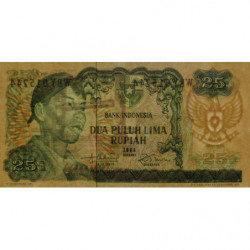Indonésie - Pick 106a - 25 rupiah - 1968 - Etat : NEUF