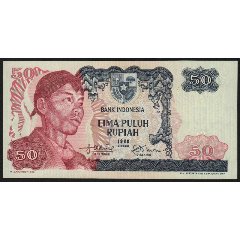 Indonésie - Pick 107a - 50 rupiah - 1968 - Etat : NEUF