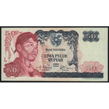 Indonésie - Pick 107a - 50 rupiah - 1968 - Etat : NEUF