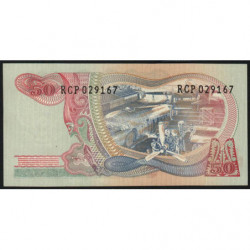 Indonésie - Pick 107a - 50 rupiah - 1968 - Etat : NEUF
