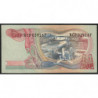Indonésie - Pick 107a - 50 rupiah - 1968 - Etat : NEUF