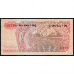 Indonésie - Pick 108a - 100 rupiah - 1968 - Etat : NEUF