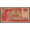 Indonésie - Pick 108a - 100 rupiah - 1968 - Etat : TB