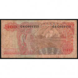 Indonésie - Pick 108a - 100 rupiah - 1968 - Etat : TB