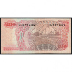 Indonésie - Pick 108a - 100 rupiah - 1968 - Etat : SPL
