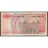 Indonésie - Pick 108a - 100 rupiah - 1968 - Etat : SPL