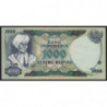 Indonésie - Pick 113a - 1'000 rupiah - 1975 - Etat : NEUF
