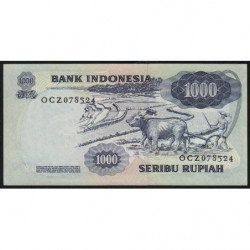 Indonésie - Pick 113a - 1'000 rupiah - 1975 - Etat : NEUF