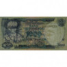 Indonésie - Pick 113a - 1'000 rupiah - 1975 - Etat : NEUF