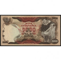 Indonésie - Pick 114a - 5'000 rupiah - 1975 - Etat : pr.NEUF