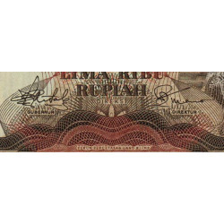 Indonésie - Pick 114a - 5'000 rupiah - 1975 - Etat : pr.NEUF