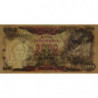 Indonésie - Pick 114a - 5'000 rupiah - 1975 - Etat : pr.NEUF