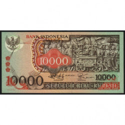 Indonésie - Pick 115a - 10'000 rupiah - 1975 - Etat : NEUF
