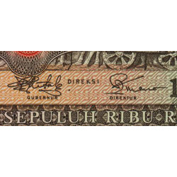 Indonésie - Pick 115a - 10'000 rupiah - 1975 - Etat : NEUF