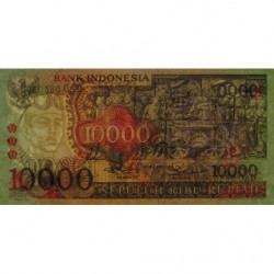 Indonésie - Pick 115a - 10'000 rupiah - 1975 - Etat : NEUF