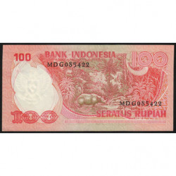 Indonésie - Pick 116 - 100 rupiah - 1977 - Etat : NEUF