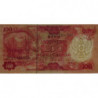 Indonésie - Pick 116 - 100 rupiah - 1977 - Etat : NEUF
