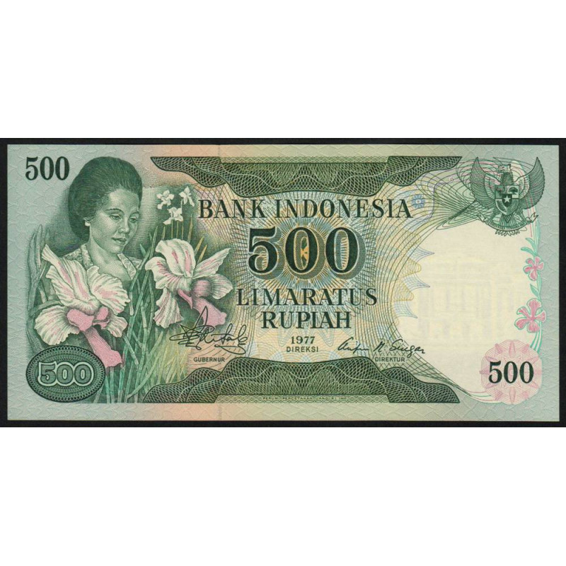 Indonésie - Pick 117 - 500 rupiah - 1977 - Etat : NEUF