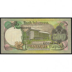Indonésie - Pick 117 - 500 rupiah - 1977 - Etat : TB+